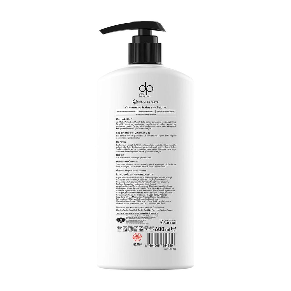 DP Cotton Milk & Wheat Protein Shampoo for Soft Hair 600 ml