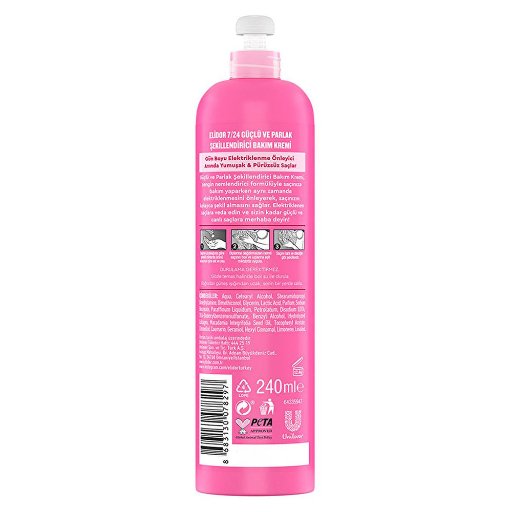 Elidor 7/24 Hair Care Cream - Nourishing, Anti-Frizz, Long-Lasting Shine for Dry & Dull Hair - Hair Mask