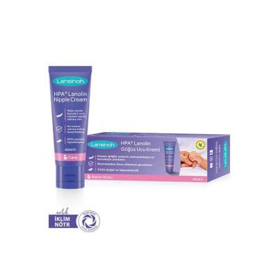 Lansinoh Nipple Cream - Soothing Relief | 40 ml - image 3