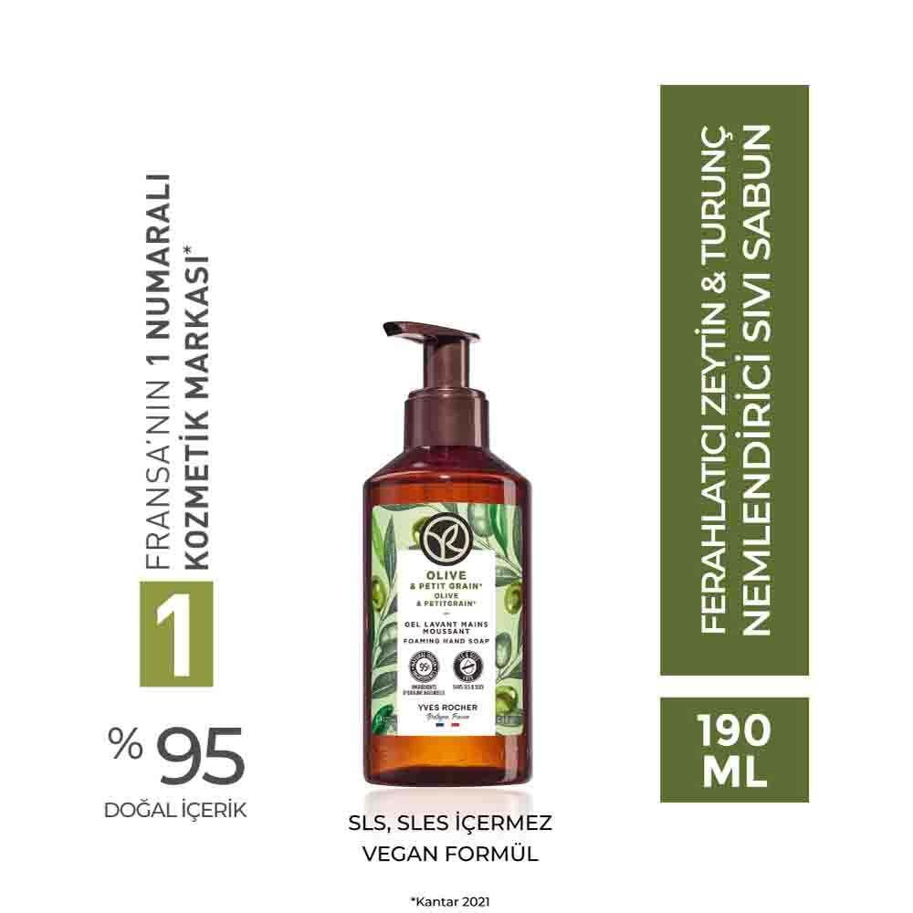 Sabunland Liquid Hand Soap - Olive &amp; Citrus Scented, Moisturizing &amp; Gentle Hand Care for Soft Hands Sabunland Liquid Hand Soap - Olive &amp; Citrus Scented for Soft Hands liquid hand soap, natural fragrance hand soap, olive and citrus scented soap, moisturizing hand wash, gentle hand care products, hand soap for dry hands, soothing hand soap, botanical hand soap, olive scented hand soap, citrus scented hand soap, gel hand soap, nourishing hand soap