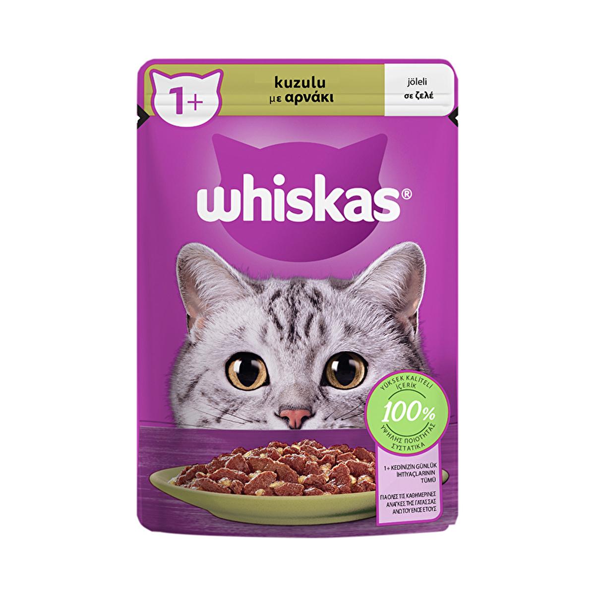 Whiskas Wet Cat Food Pouch - 85g, High-Quality Ingredients, Balanced Nutrition Whiskas Wet Cat Food Pouch - Balanced Nutrition Whiskas cat food, wet cat food, pouch cat food, cat nutrition, balanced cat diet, high-quality cat food, feline nutrition, cat meal solutions, convenient cat food, healthy cat food