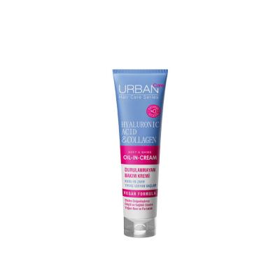URBAN Care Leave-in Hair Cream with Hyaluronic Acid & Collagen - Moisturizes & Repairs Dry Hair - image 3