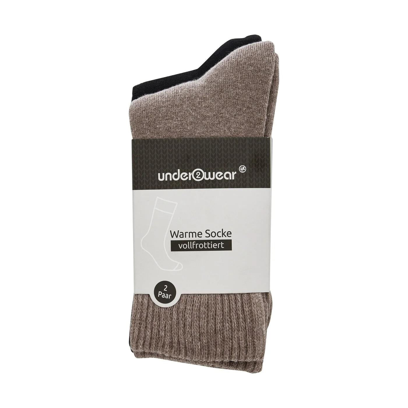 BCB Essentials Boot Socks Black &amp; Beige 2 Pairs Size 35-38