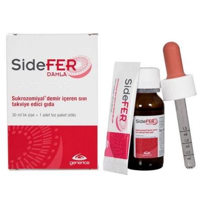 SideFER Iron Supplement Drops for Kids - 30ml Liquid Iron Supplement for Children Aged 4-10 Years - image 2