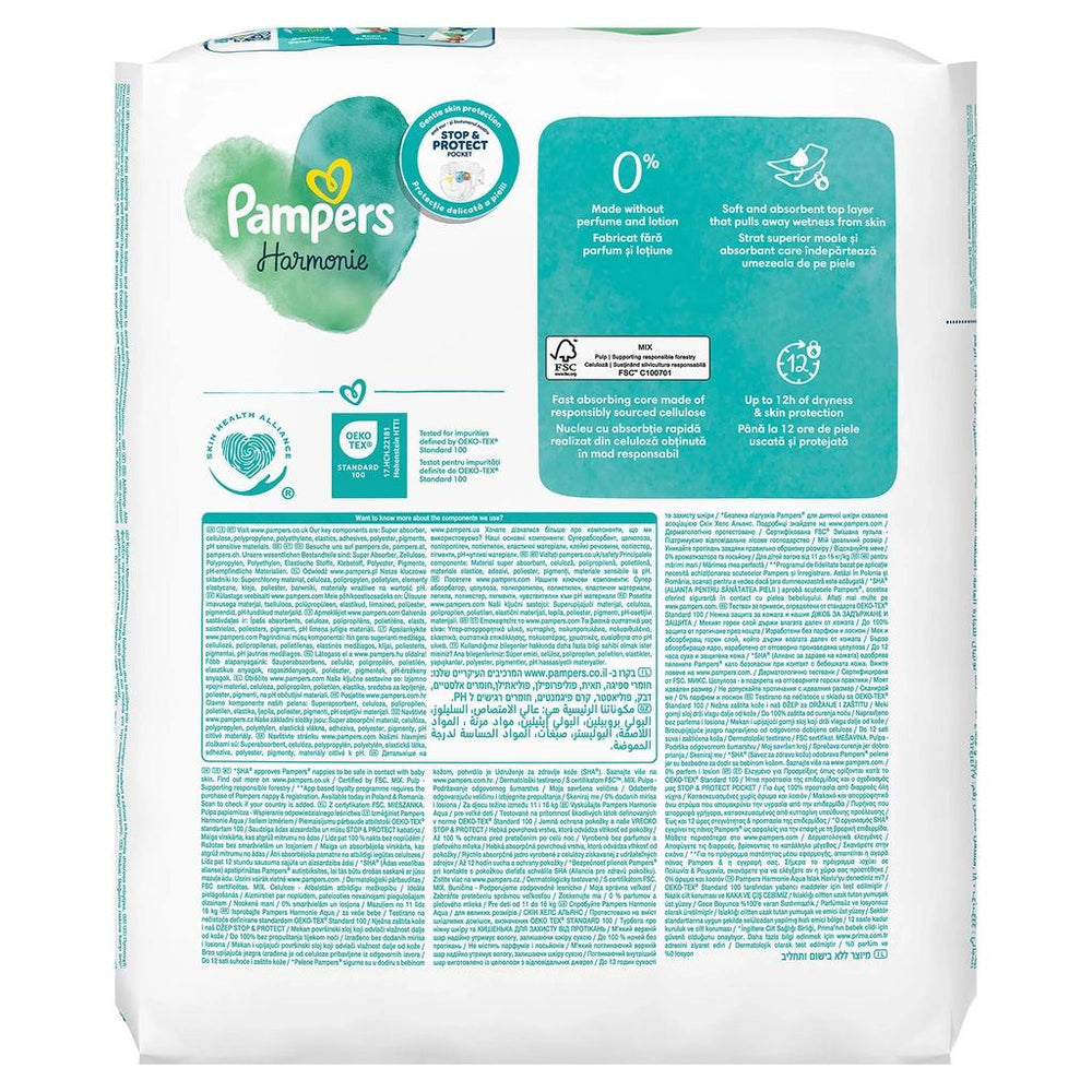 Prima Harmonie Size 5 Baby Diapers for Sensitive Skin 24 Count