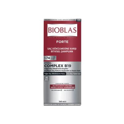 Bioblas Forte Shampoo 360ml - Intensive Hair Loss Treatment | Herbal Complex - image 8