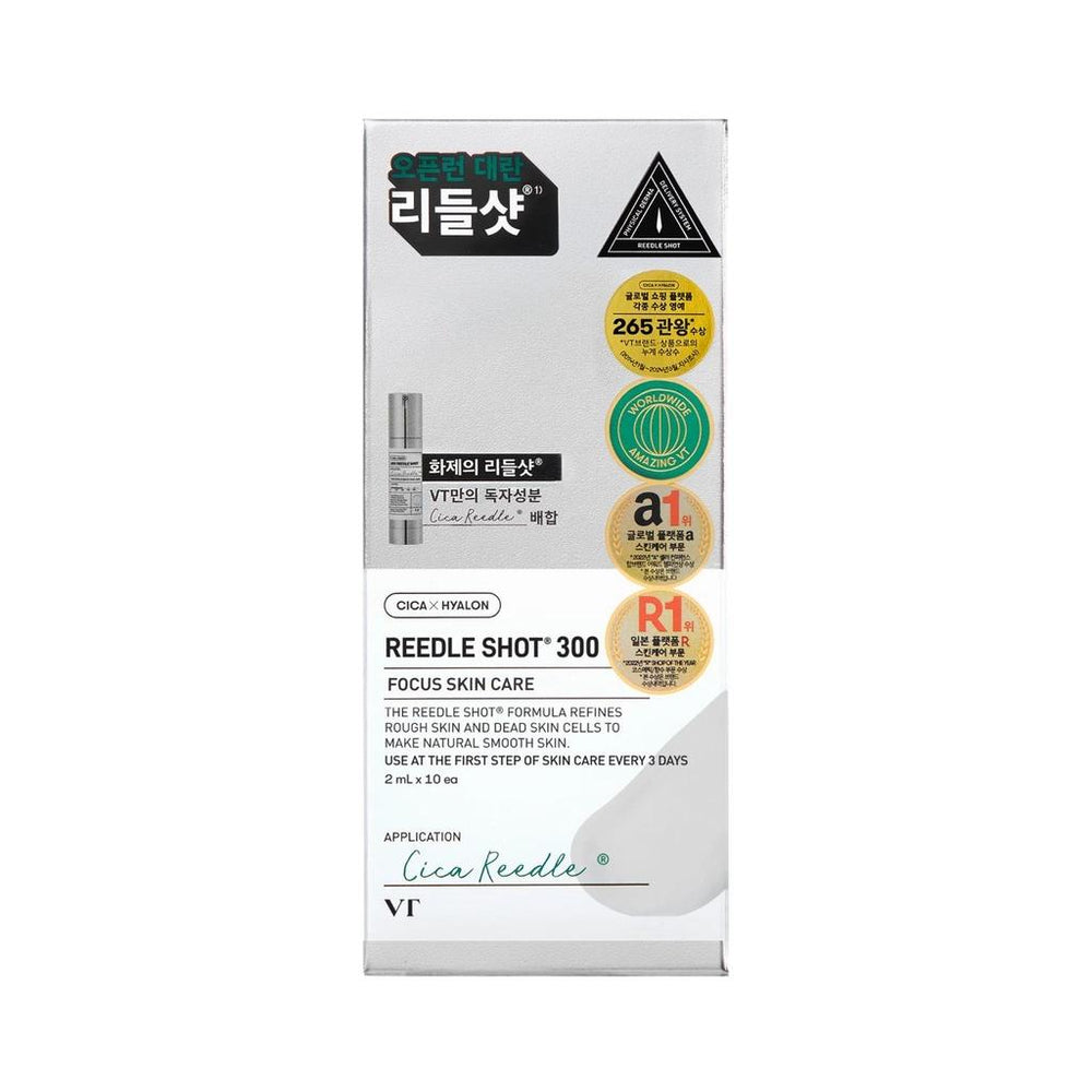 VT Cosmetics Reedle Shot 300 Face Essence 2 ml x 10 Pack