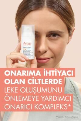 Avene Cicalfate SPF50+ Multi-Protective Skin Repair Cream - High Protection, Repairs Sun Damage & Hyperpigmentation Avene Cicalfate SPF50+ Skin Repair Cream - Protect & Repair SPF50+ cream, skin repair cream, Avène Cicalfate, multi-protective cream, dermatological repair cream, sun protection cream, skincare, sun damage repair, hyperpigmentation treatment, sensitive skin, fragrance-free, water-resistant, baby skincare, adult skincare, post-procedure skincare, tattoo aftercare