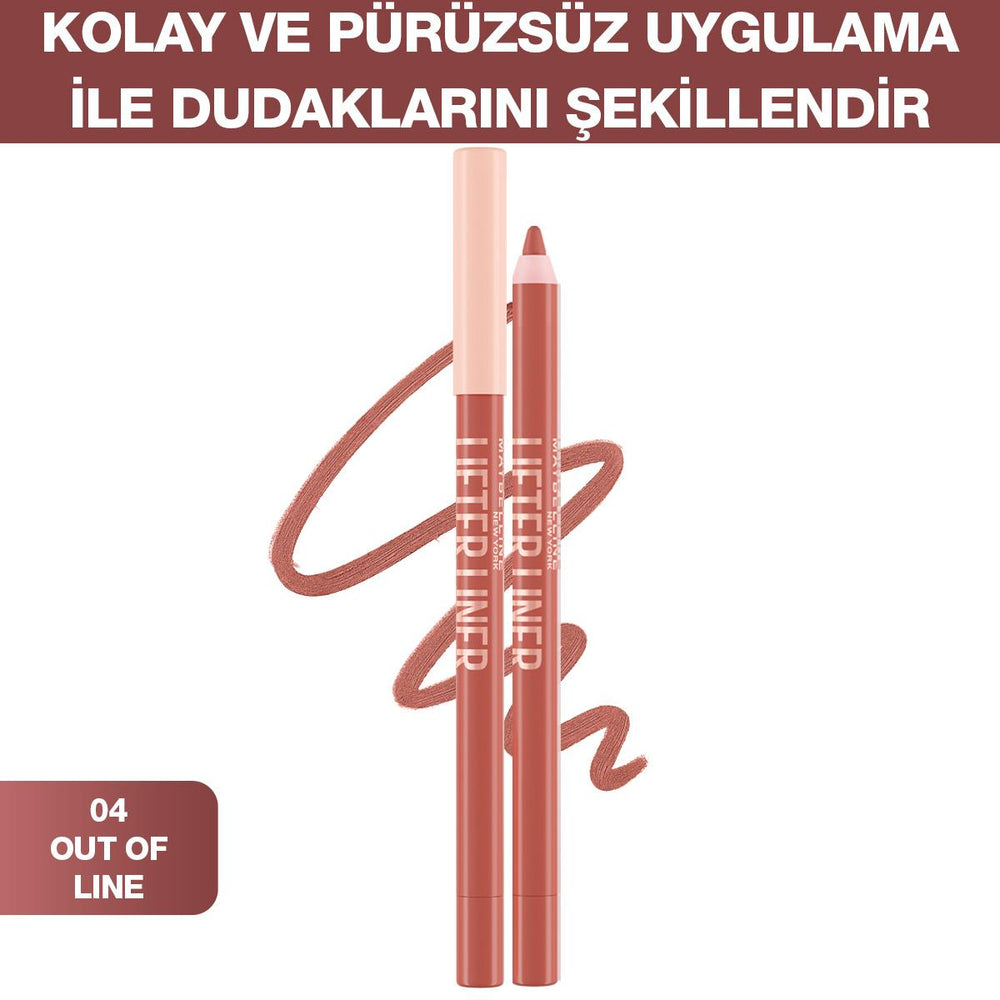 Maybelline New York Lifter Liner Lip Liner - Precise Definition, Long-Lasting, Jojoba Oil & Hyaluronic Acid - view 8