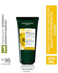Nutrition Prebiotic Nourishing Hair Mask for Dry Hair 200ml