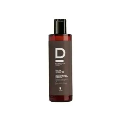 Dermoskin Biotin Men's Shampoo Kofre 3x200ml - image 5