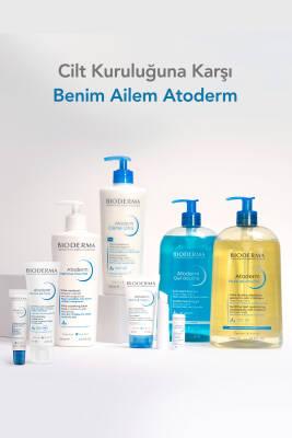Bioderma Atoderm Intensive Gel Creme - 75ml Moisturizing Cream for Dry & Sensitive Skin - view 4