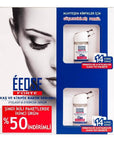 Eeose Eyebrow and Eyelash Serum - Promotes Growth, Strengthens, and Thickens Lashes and Brows Eeose Eyebrow & Eyelash Serum - Grow & Strengthen Lashes eyebrow serum, eyelash serum, lashes growth serum, beauty and cosmetics, dermokozmetik ürünler, kaş bakımı, kirpik bakımı, lash care, brow enhancement, cosmetic serum, beauty products, eyelash growth, eyebrow growth, lash serum, brow serum