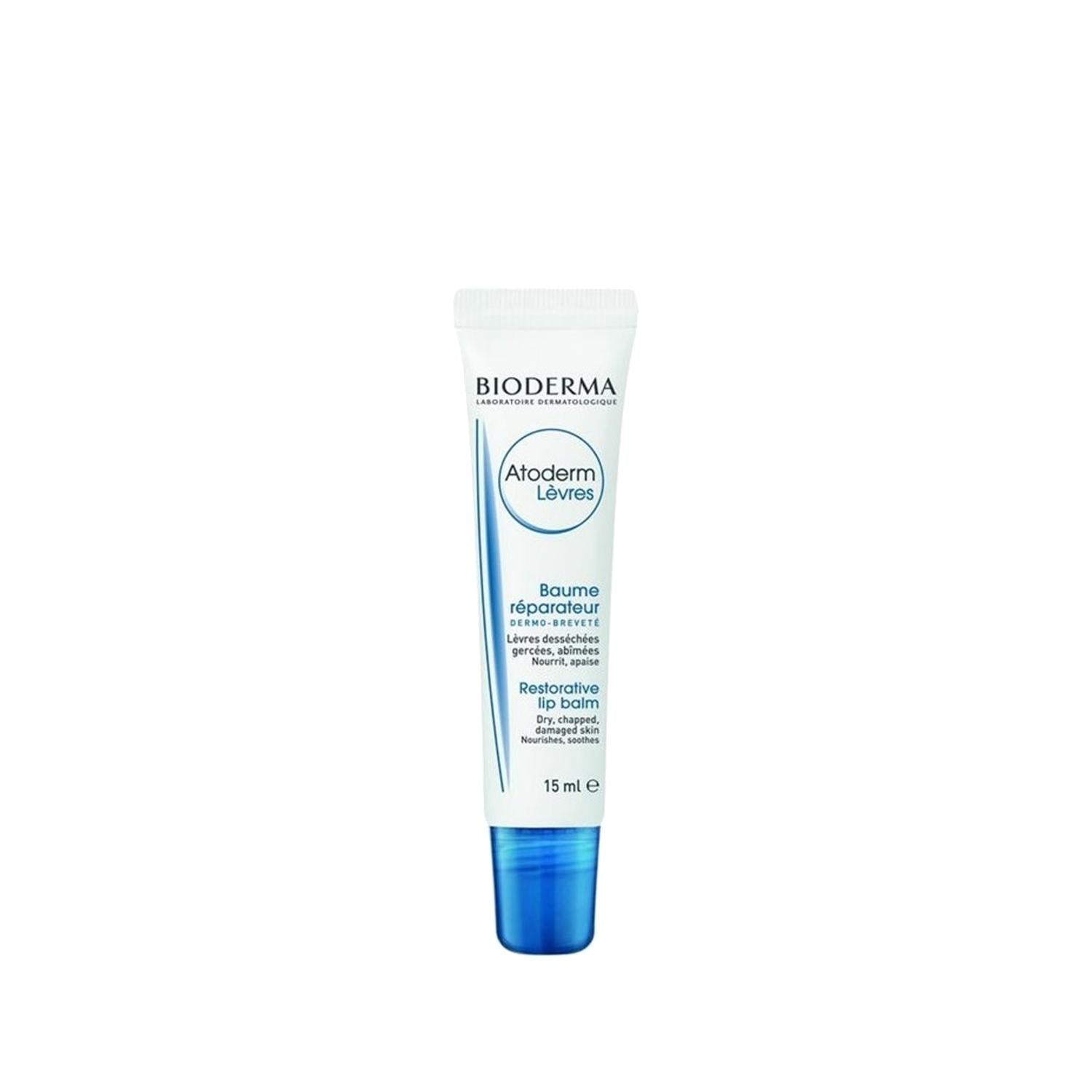 Bioderma Atoderm Lip Balm - Moisturizing Lip Care with Shea Butter &amp; Avocado Oil for Dry, Chapped Lips - image 9