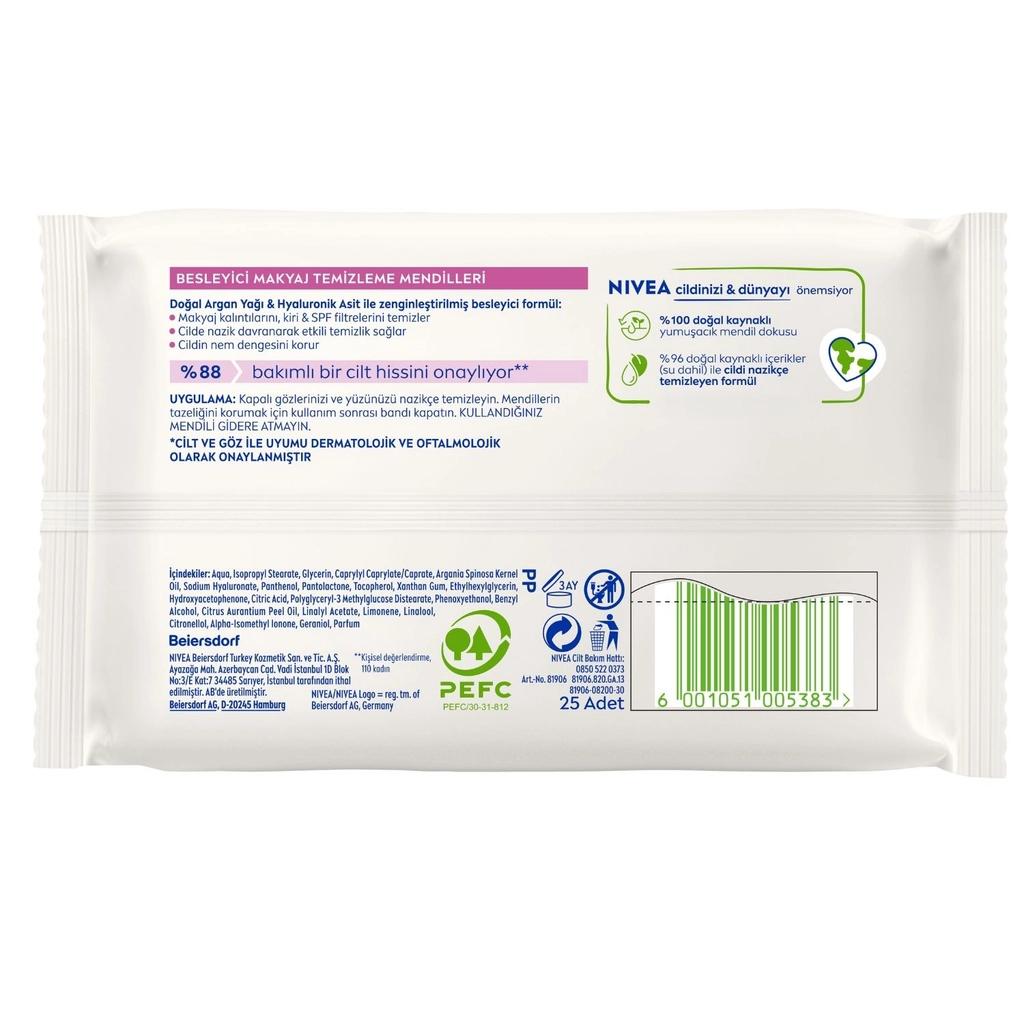 Nivea Nourishing Makeup Remover Wipes for Dry Skin - 25 Count