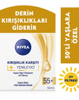 Nivea Anti-Wrinkle Face Cream for Mature Skin 55+ - Deep Moisturization & UV Protection Nivea 55+ Anti-Wrinkle Face Cream - Deep Moisturization & UV Protection Anti-Wrinkle Face Cream, Nivea 55+ Face Cream, Anti-Aging Skincare, Mature Skin Care, Argan Oil Face Cream, UV Protection Skincare, Skincare for Women, Skincare for Men, Gift for Her, Gift for Him, Anti-Aging Gifts, Mature Skin Skincare, Dermatologically Tested, Deep Moisturization, Wrinkle Reduction, Face Moisturizer