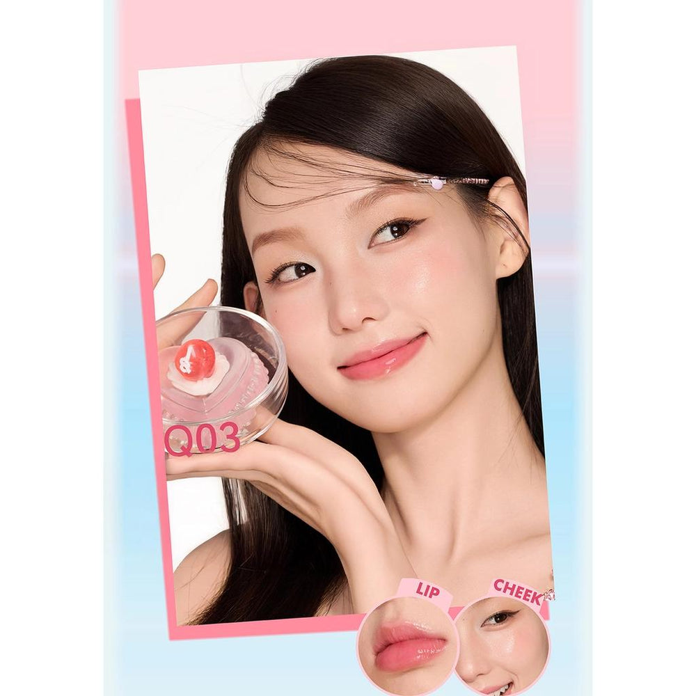 AZTK Glowy Jelly Pot Lip & Cheek Tint Q03 Guava