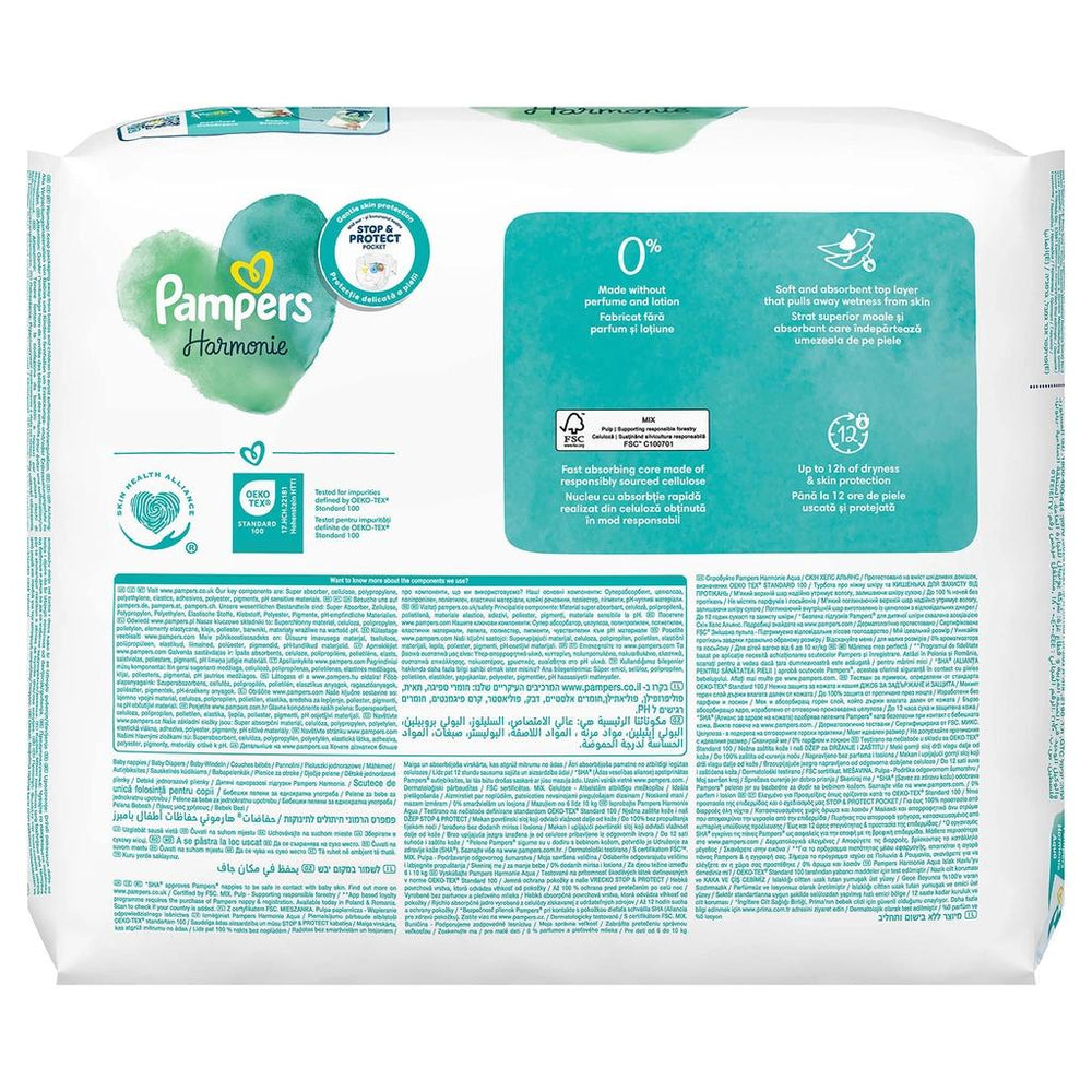 Prima Harmonie Baby Diapers Size 3 Soft Protection 31 Count