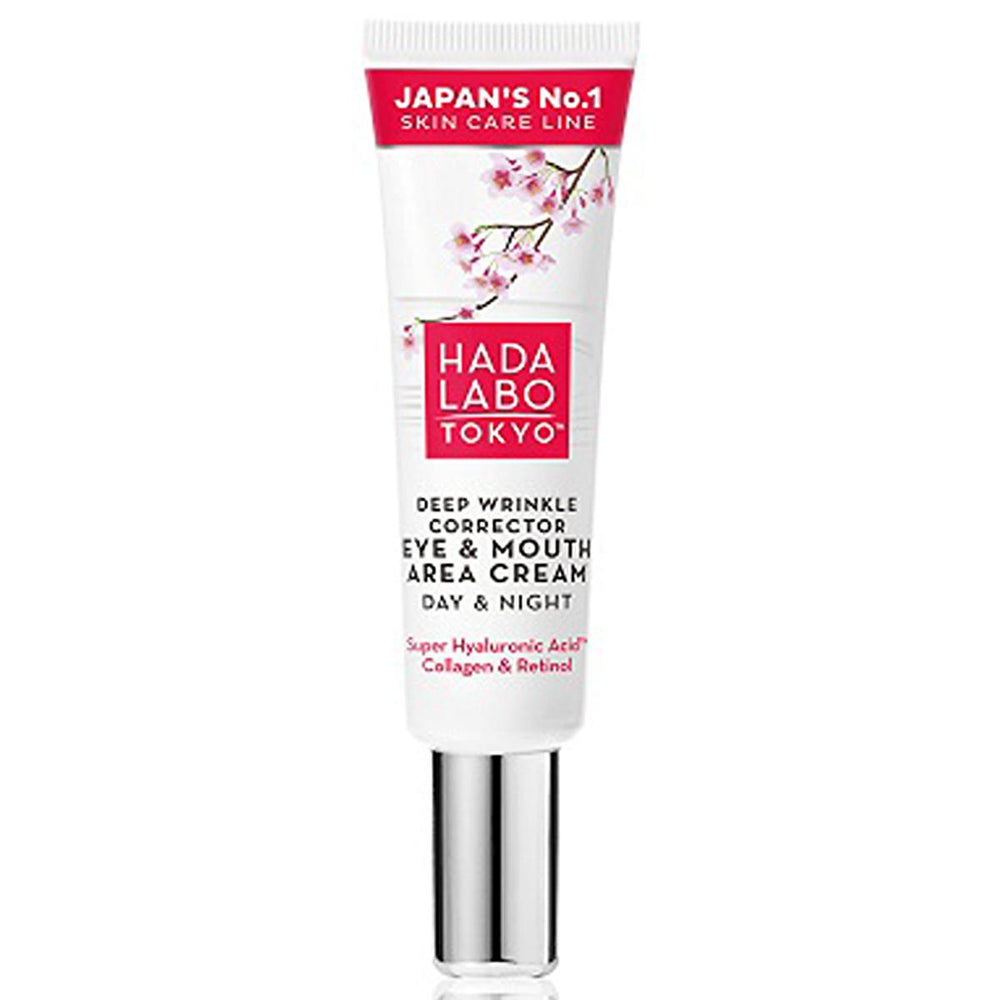 Hada Labo Anti-Wrinkle Cream for Eye and Mouth Area - Hydrating, Smooths Fine Lines, 0.51 fl oz - Vitamin & Supplement