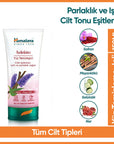 Himalaya Brightening Face Cleanser - Gentle, Soap-Free Formula for All Skin Types - Cleanser