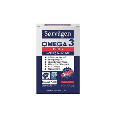 Sorvagen Omega-3 Plus Norwegian Fish Oil Supplement - 60 Soft Capsules for Heart Health & Brain Function Sorvagen Omega-3 Plus Fish Oil Supplement - Heart Health & Brain Support Omega-3 supplement, Norwegian fish oil, EPA and DHA supplement, Soft capsule omega-3, Dietary supplement for heart health, Heart health support, Brain function support, Omega-3 fatty acids, Health and wellness, Dietary supplement, Fish oil supplement, Sorvagen, Cardiovascular health, Cognitive function support