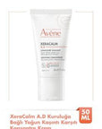 Avene XeraCalm A.D Soothing Moisturizing Cream for Dry, Sensitive Skin - Gentle, Hypoallergenic, Dermatologically Tested Avene XeraCalm A.D Soothing Cream for Dry Skin soothing cream for dry skin, Avene XeraCalm, moisturizing cream for sensitive skin, hypoallergenic skincare, dermatologically tested cream, gentle moisturizer, dry skin relief, sensitive skin care, family skincare, baby skincare, Avene Thermal Spring Water, calming skincare, hydration for dry skin