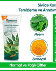 Himalaya Face Wash Gel with Neem & Turmeric - Natural, Gentle Cleanser for Normal to Oily Skin - Paraben-Free, 5.07 - view 2