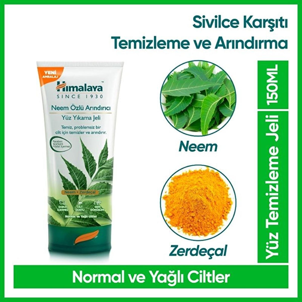 Himalaya Face Wash Gel with Neem & Turmeric - Natural, Gentle Cleanser for Normal to Oily Skin - Paraben-Free, 5.07 - view 2