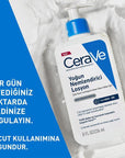 Cerave Moisturizing Lotion for Sensitive Skin - 7.98 fl oz, Deeply Hydrating & Soothing - view 4