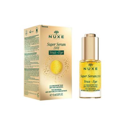 nuxe super serum eye 15 ml, anti-aging eye serum, vegan eye serum Nuxe Super Serum Eye - Anti-Aging Serum | 15 ml Nuxe Super Serum Eye - Anti-Aging Eye Serum nuxe, eye-serum, anti-aging, skincare, vegan, dark-circles, puffiness, natural-ingredients, botanical-caffeine, ai-generated