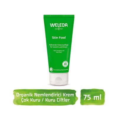 weleda skin food moisturizing cream, dry skin moisturization with weleda, weleda skin food ingredients Weleda Skin Food - Moisturizing and Nourishing Cream | 75 ml Weleda Skin Food - Moisturizing Cream | 75 ml weleda, skin-food, moisturizing-cream, dry-skin-care, nourishing-cream, natural-skincare, daily-moisturizer, deep-hydration, cruelty-free, ai-generated