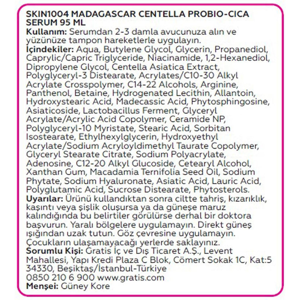 Skin1004 Madagascar Centella Probio-Cica Soothing Serum 95 ml