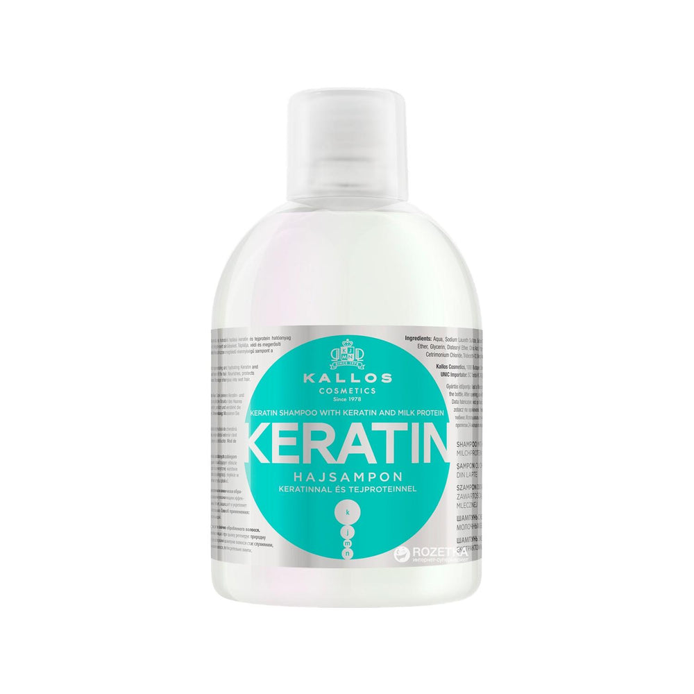 Kallos Cosmetics Keratin Shampoo with Milk Protein, 1000ml - Nourishing Hair Care for Dry or Damaged Hair Kallos Keratin Shampoo - Nourish & Strengthen Hair Keratin Shampoo, Milk Protein Shampoo, Nourishing Hair Care, Kallos Cosmetics, Large Capacity Shampoo, Hair Care, Cosmetic Products, Keratin, Milk Protein, Hair Nourishment, Moisturizing Shampoo, Dry Hair Care, Damaged Hair Repair