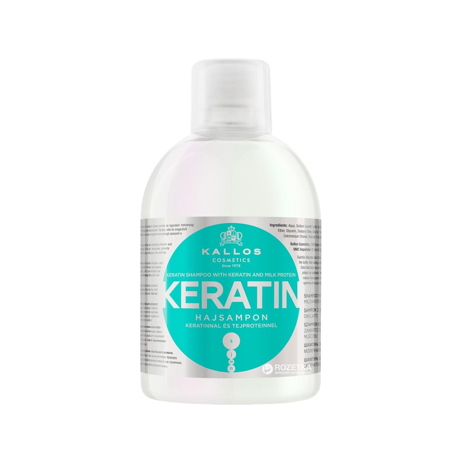 Kallos Cosmetics Keratin Shampoo with Milk Protein, 1000ml - Nourishing Hair Care for Dry or Damaged Hair Kallos Keratin Shampoo - Nourish & Strengthen Hair Keratin Shampoo, Milk Protein Shampoo, Nourishing Hair Care, Kallos Cosmetics, Large Capacity Shampoo, Hair Care, Cosmetic Products, Keratin, Milk Protein, Hair Nourishment, Moisturizing Shampoo, Dry Hair Care, Damaged Hair Repair