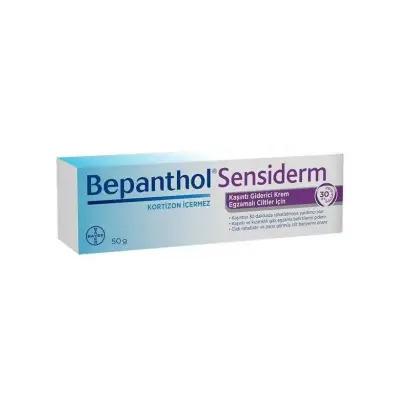 Bepanthol Sensiderm Cream - 50g | Itch Relief - image 2