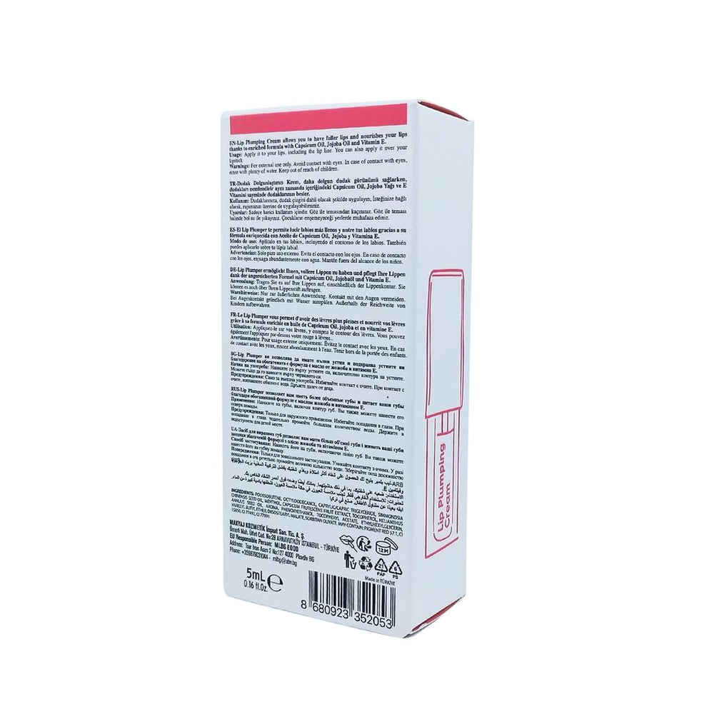 New Well Lovely Lips Night Pink Plumping Lip Cream 5 ml