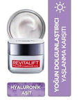 Loreal Paris Revitalift Filler Anti-Ageing Day Cream with Hyaluronic Acid - 50ml Loreal Paris Revitalift Filler Day Cream with Hyaluronic Acid Loreal Paris Revitalift Filler, Anti-Aging Day Cream, Hyaluronic Acid Skincare, Wrinkle Fighting Moisturizer, 40-60 age skincare, anti-aging cream, day cream, moisturizer, skincare, hyaluronic acid, anti-wrinkle, skincare for mature skin, facial cream, daytime skincare routine
