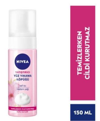 Nivea Soothing Face Wash Foam - Gentle Cleansing for Dry Skin, 5.07 fl oz Nivea Soothing Face Wash Foam for Dry Skin soothing face wash, dry skin care, gentle cleansing foam, almond oil face wash, nivea face wash, face wash for dry skin, moisturizing face wash, calming face wash, gentle face wash, dry skin solution, skin care for dry skin, nivea skin care, face wash with almond oil