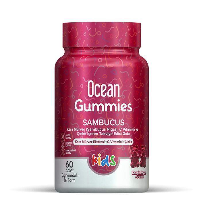Ocean Gummies Sambucus Kids Immune Support Supplement - 60 Chewable Gummies for Children's Health - Vitamin & Supplement