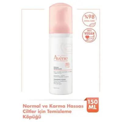 avene gentle cleansing foam duo set, avene mousse nettoyante 150ml packaging, avene facial cleanser application Avene Gentle Cleansing Foam Set - 150 ml | 2-Pack Avene Gentle Cleansing Foam Set - 150 ml Duo avene, gentle-cleansing-foam, facial-cleanser, sensitive-skin, makeup-remover, skincare, duo-pack, soothing-cleanser, ai-generated, normal-skin