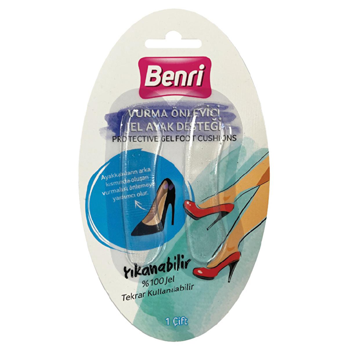 Benri Gel Heel Pads for Shoes - Prevent Heel Rubbing, Reusable & Washable - Enhance Foot Comfort Benri Gel Heel Pads - Comfort & Protection gel heel pads, shoe comfort, prevent heel rubbing, reusable shoe inserts, foot care products, comfort accessories, shoe accessories, foot protection, heel protection, gel pads, reusable, washable, foot care, shoe care