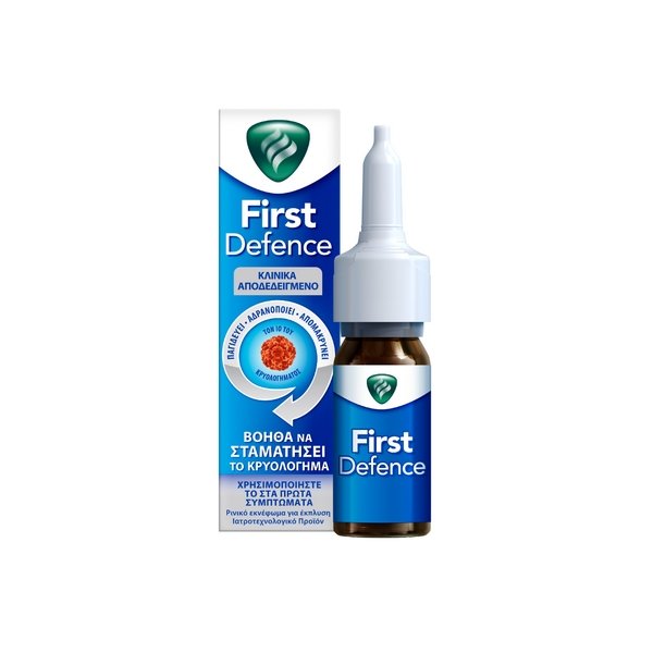 Vicks First Defence Nasal Spray 15ml front