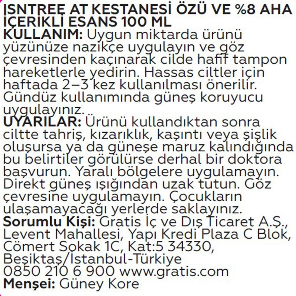 Isntree Chestnut AHA 8% Clear Essence for Smooth Skin 100 ml