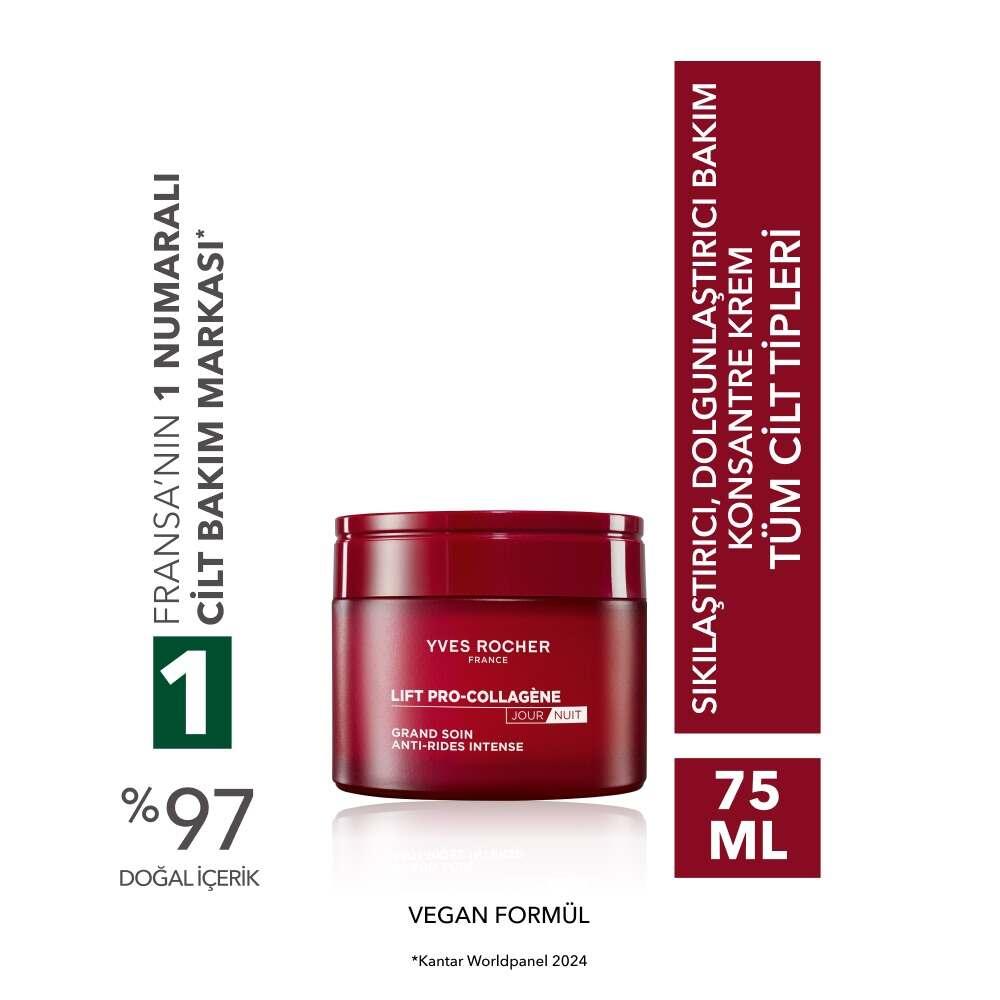 Lift Pro Collagene Firming &amp; Plumping Concentrate Cream 50ml