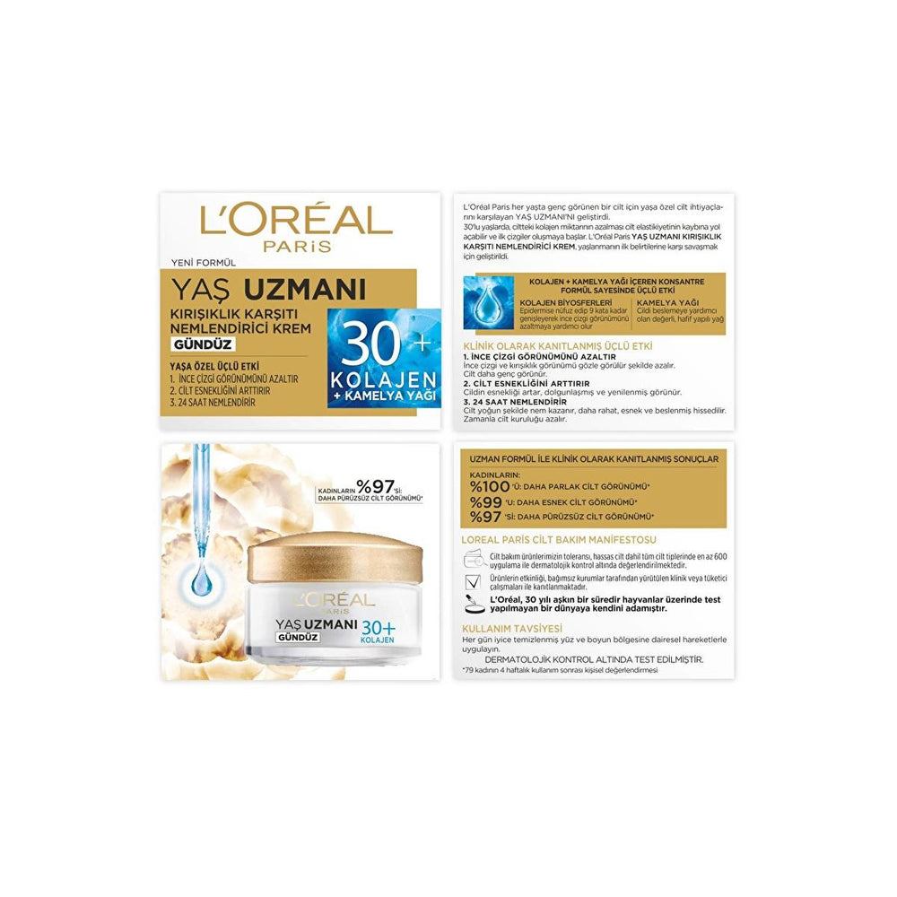 L'Oreal Paris Anti-wrinkle Moisturizing Cream for Mature Skin - Reduces Fine Lines & Hydrates for 24 Hours - view 3