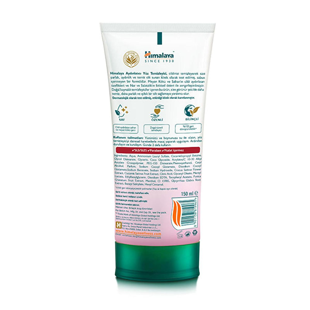 Himalaya Brightening Face Cleanser - Gentle, Soap-Free Formula for All Skin Types - view 2