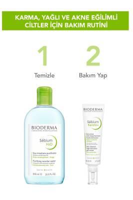 Bioderma Sebium H2O Micellar Water for Oily and Acne-Prone Skin - Gentle Makeup Remover & Skincare, 3.38 fl oz - view 9