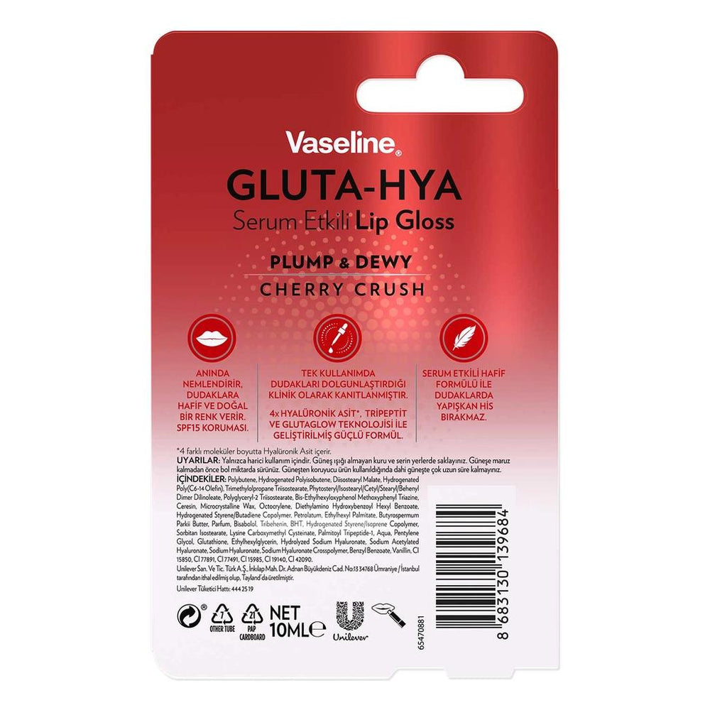 Vaseline Gluta-Hya Serum Lip Gloss Cherry Crush 10 ml