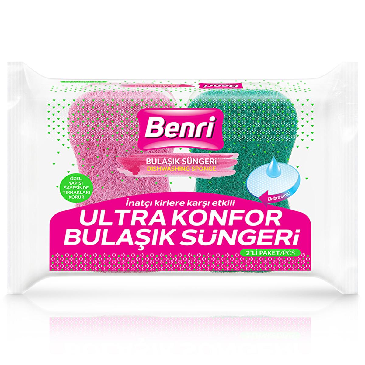 Benri Ultra Konfor Dish Sponge 2-Pack - Ergonomic, Ultra-Strong Fiber Structure for Effective Kitchen Cleaning Benri Ultra Konfor Dish Sponge 2-Pack - Effective Kitchen Cleaning Dish sponge, Kitchen cleaning, Effective cleaning tool, Ergonomic sponge, Benri Ultra Konfor Bulaşık Süngeri, Household cleaning, Kitchen essentials, Cleaning supplies, Dish cleaning, Kitchen utensil cleaning
