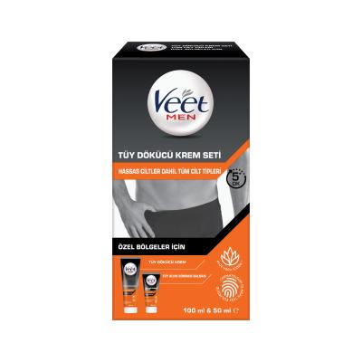 Veet Men Hair Removal Cream Set for Sensitive Skin - Gentle, Effective, and Soothing for Unwanted Hair - image 3